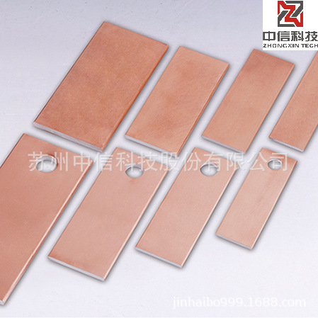 铜包铝排 、铜包铝复合排、铜包铝扁线 配电柜