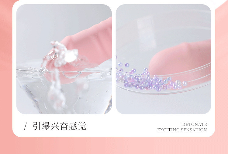 First Love Sucking Vibrator with TPE Egg Sleeve, One-Button Control, Pink — detail image 10