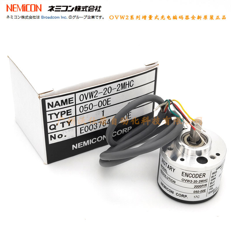 ձNEMICONܿرOVW2-20-2MHC  2000P/RʽNPN缫