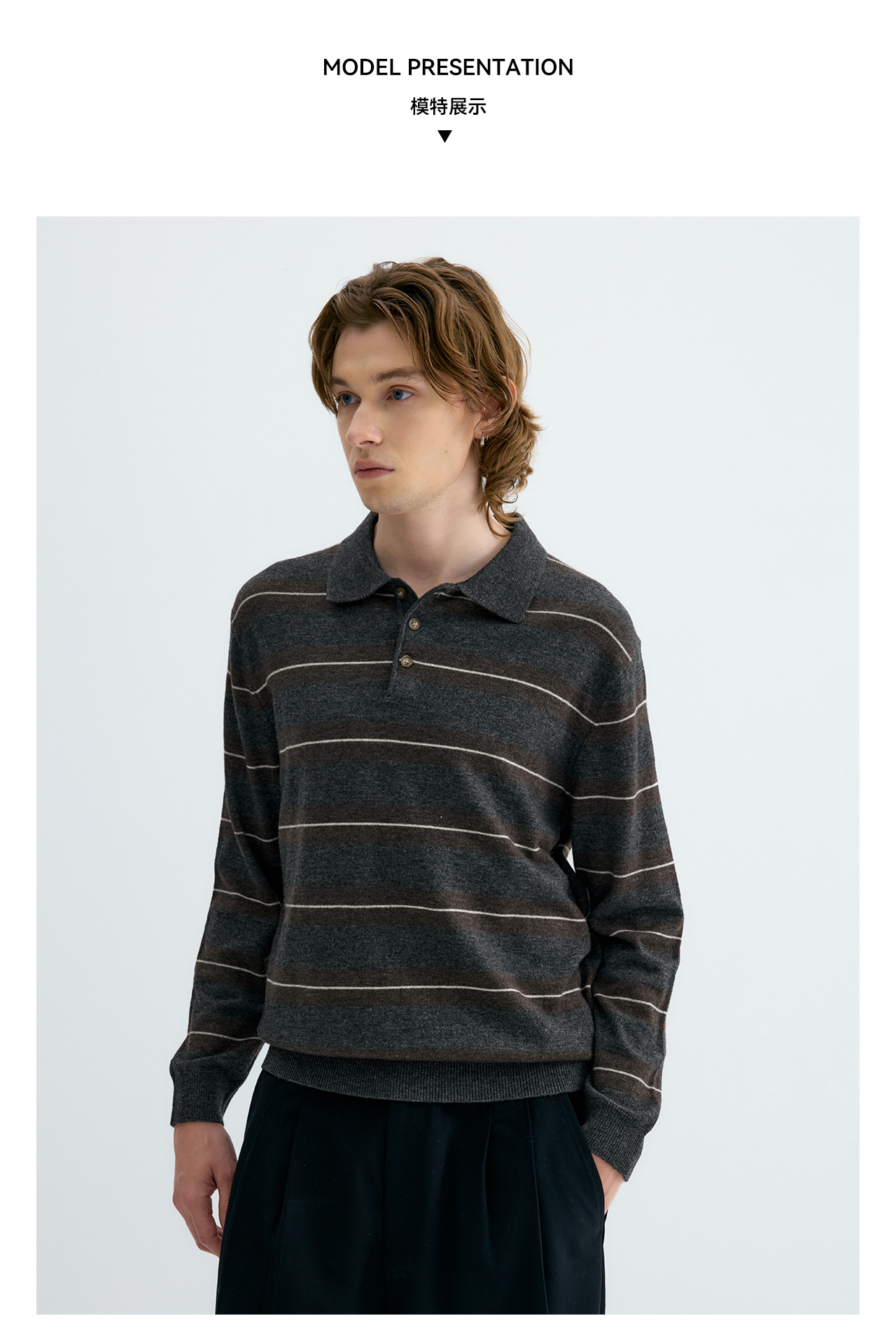 UNF Barn-Style 330g Polo Sweater