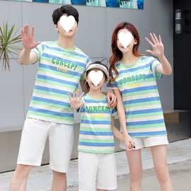 公羽翁夏季棉亲子装游玩户外全家装韩版大码儿童亲子装套装一家四
