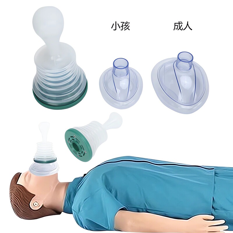 窒息応急救助呼吸マスク Chaking Emergency Devi 肺活量呼吸トレーナー|undefined