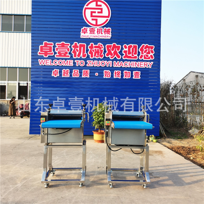 电动鱿鱼切花机切腰花机切鸭珍切鸡胗机不锈钢切花机厂家直销