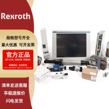 Rexrothʿ0811404206 4WRL16V120M-3X/G24Z4/M