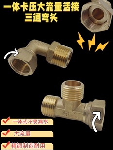 ��ȫ�~4�ֿ���һ�wʽ�����ͨ���^��ˮ������z��ӏ��^һ�M����