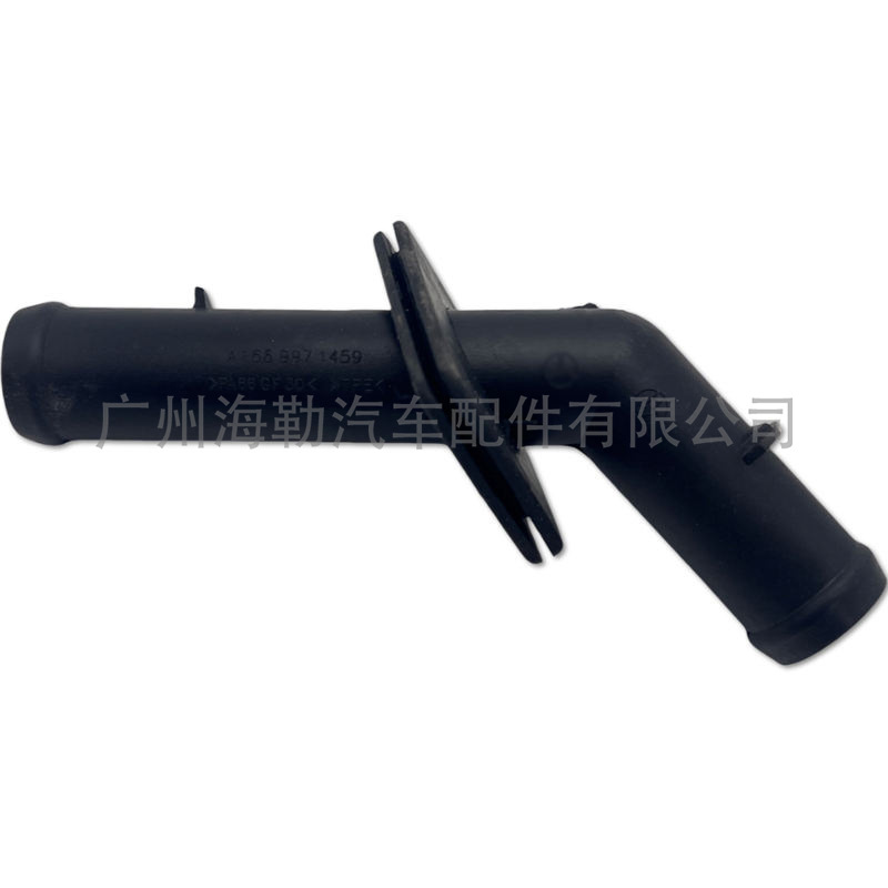 1669971459 Water Pipe Connecting Pipe Suitable for Mercedes-Benz Gle 2015-2019 1669970659