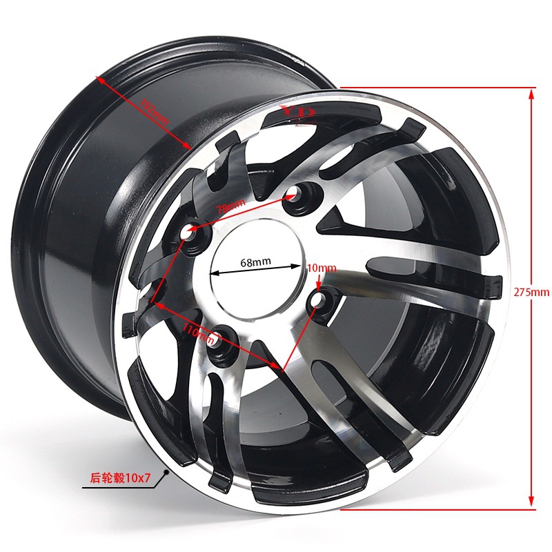 ATV ATV Kart Off-road Vehicle 10-inch Aluminum Alloy Wheel 22X10-10-inch 23x7-10-inch Aluminum Wheel