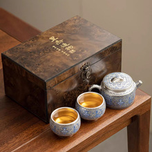 皇杰造物鎏银茶壶功夫茶具套装一壶二杯汉瓦玄鸟壶高档礼物礼品