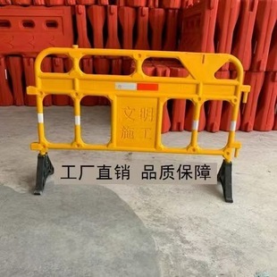 Guardrail, Water Horse, Iron Horse, Anti-Collision Mobile Guardrail, New Municipal Road Isolation Construction Fence, Parking Pile Placeholder