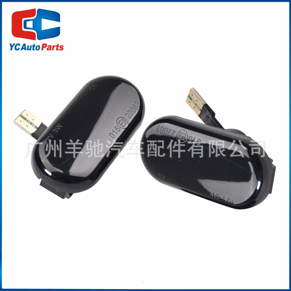 Aplicable a la luz de dirección LED de la cuchilla de flujo de agua para el coche XTrail Nissan Qianwei Xiaoxiu Da Pathfinder