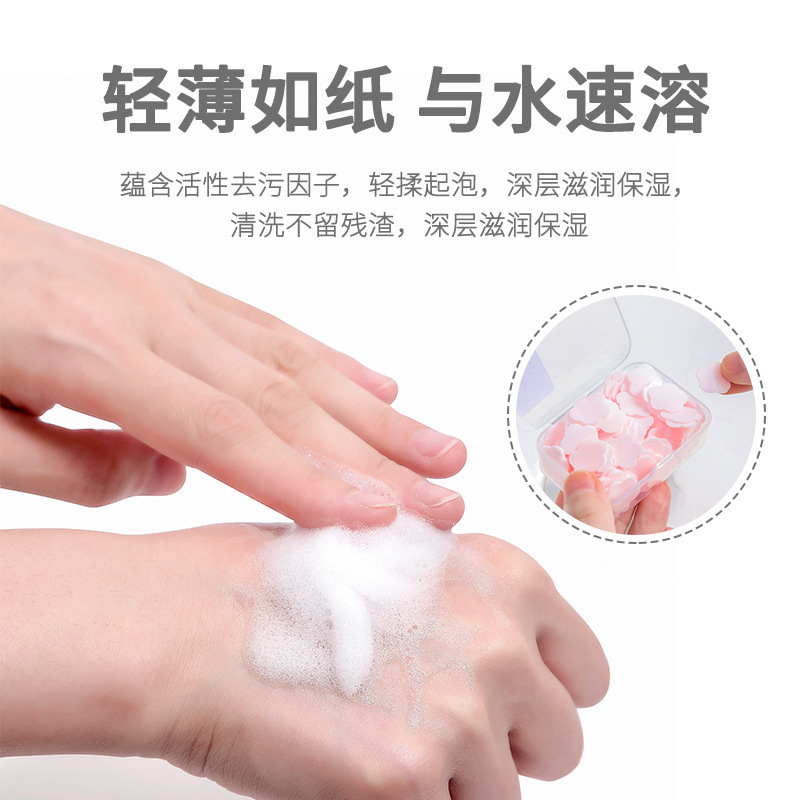 使い捨て石鹸タブレット、携帯用石鹸紙、学生や子供向けの抗菌ミニ花びらハンドウォッシュタブレット|undefined