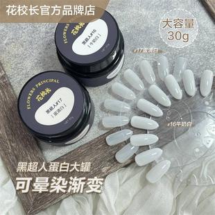 ����У�L������ͬ���ו�Ⱦ�u׃��ʽ͸�׵����ţ�̰����׼����z