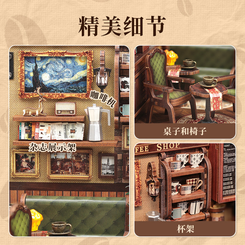 CuteBee街角カフェミニチュアシーンモデルDIY組み合わせ手作り3d立体小屋玩具プレゼント|undefined