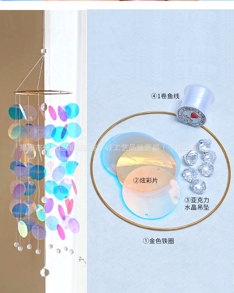 详情图
