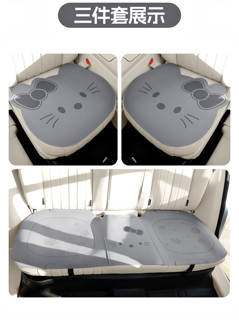 2026 Car Seat Cushion, Universal for All Seasons, Suede Seat Cushion, High-End Saddle Pad, Suede Seat Cover, Summer Slim Waist Design