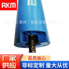 供应聚乙烯托辊 槽型托辊静音托辊输送机滚筒皮带机托辊现货批发
