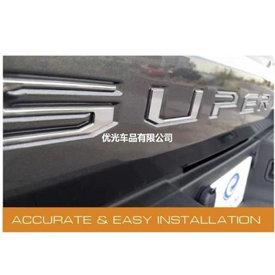 17-19 Ford SUPERDUTY tail: Car logo