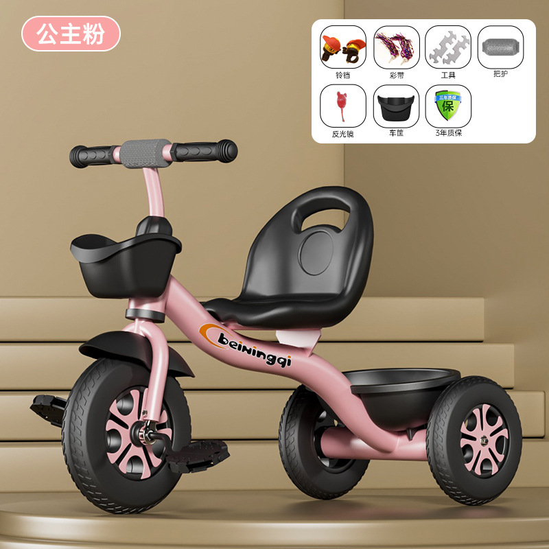 子供三輪車の赤ちゃんは乳幼児自転車に乗ることができます。|undefined