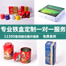 ���~�F���R���F�F������ƹ�100g�b��ʽ�����L�l��t�F�����ܷ��