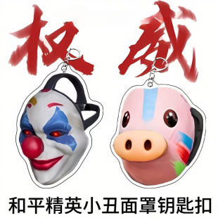 ��ƽ��ӢС�����耳׿���߅������耳׿ۿɐە�����ͨ����ͶY