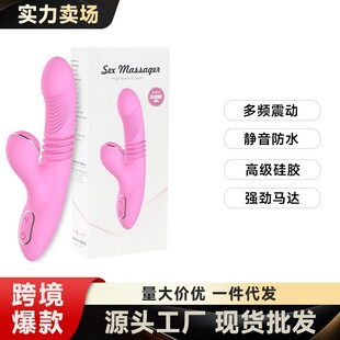 �羳��Ʒ�p�𴩴�����4��5�� �˵���������Ӱ���Ů�{��G�c�볱��