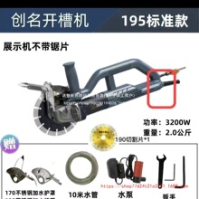 ����ͬ���_�ۙC�и�C���_�ۙC�������oˢ�_�ۙC����ͨ�ÿ�