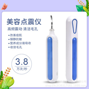 Ę���c���坍�x�����沿�坍���^ë����֬�PƤ���c�񵶃x