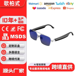厂家定制新款ai翻译蓝牙音频眼镜户外会议记录通话多功能智能眼镜