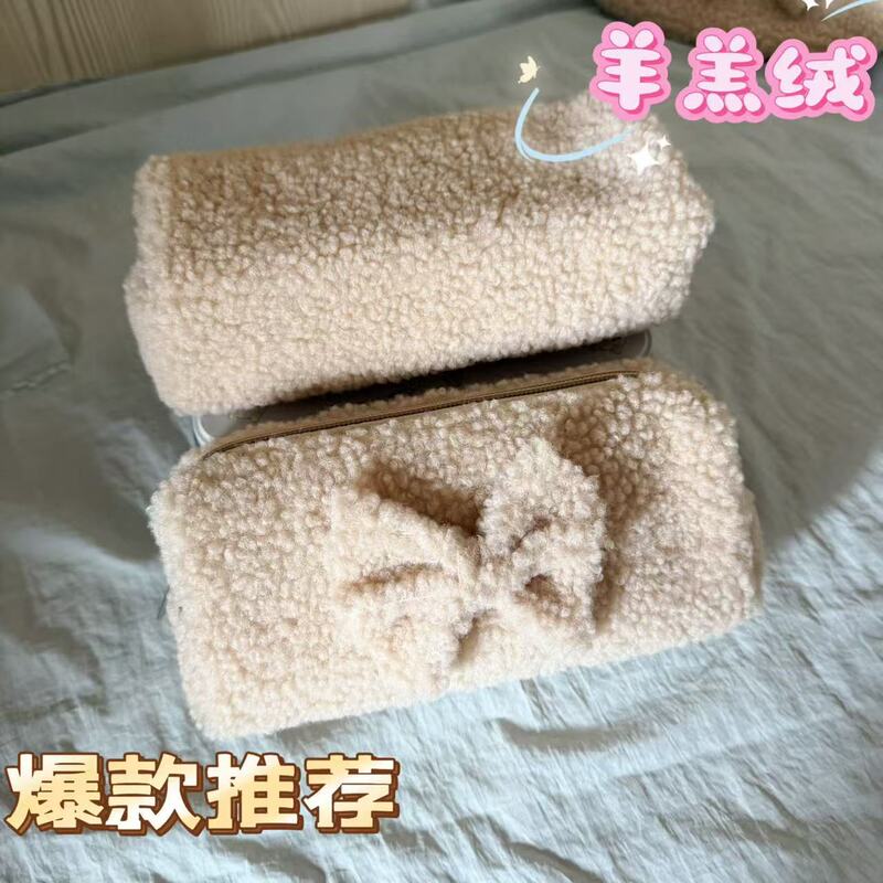 新しいぬいぐるみ高価値 3 年生 2 年生学生鉛筆バッグ筆箱化粧品袋収納ボックス文具箱鉛筆バッグ|undefined