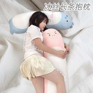 �L�l���z�������^С�i������������؈��옷С��������z����