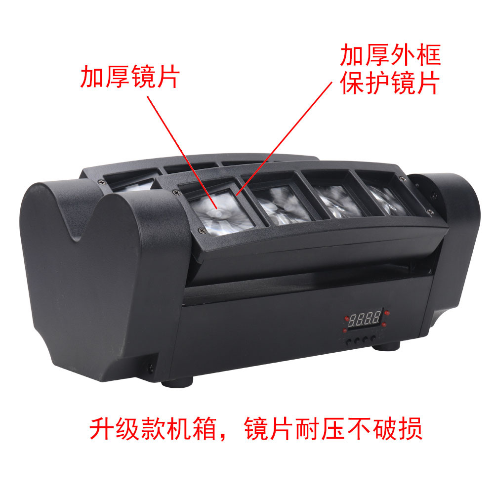 Mini barra de luz LED 8 ojos, control por voz, KTV, luces de escenario y flash