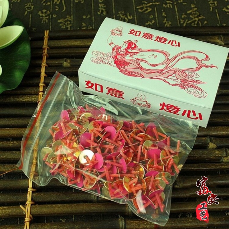 富安如意灯芯油浮灯芯油漂液体植物油食用油灯芯一盒
