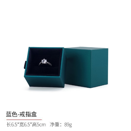 Una gran cantidad de marca en stock, anillo de joyería de papel especial, pendientes, collar, caja de embalaje, caja de cajón de joyería de alta calidad image 11