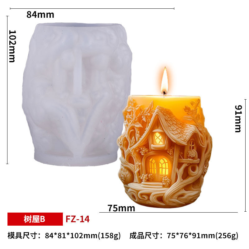 Sanxin Treehouse 香りキャンドルシリコンモールド DIY おとぎ話の森のキャンドル立体建物シリコン研削ツール|undefined