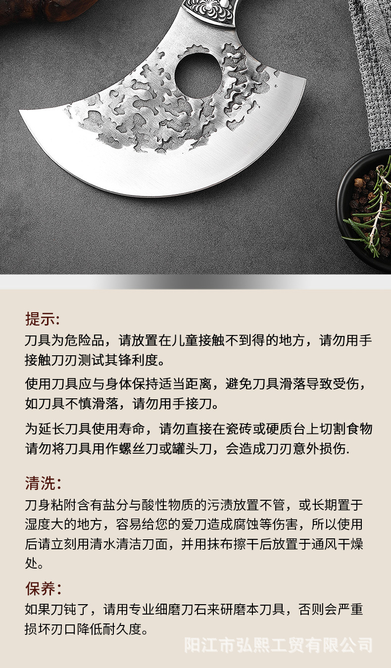 锻打屠宰剔骨专用刀煎饼切割刀具不锈钢锋利户外便携鱼刀分割弯刀