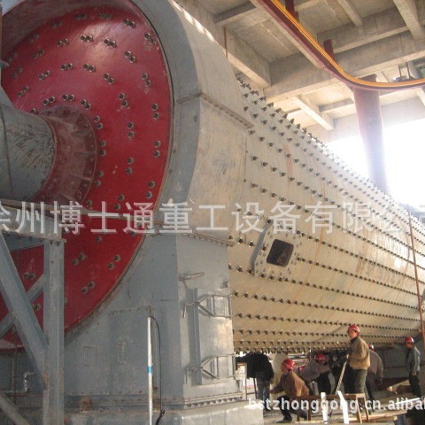 供应日产5000吨及以下各种型号球磨机、煤磨、水泥磨等主机及配件