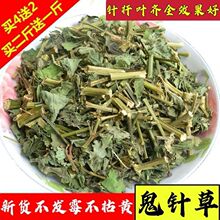 ��ᘲݽ�����؛���~�w��ݹ�ᘲݽ�K�y�P���~�ЗU���Ѹ�Ʒ�в�ș