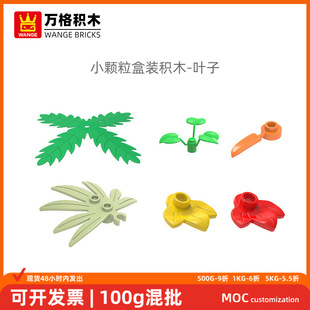 �f�� �羳С�w�����a���ݷeľ30339 6255 10884ƴ�b������~���l