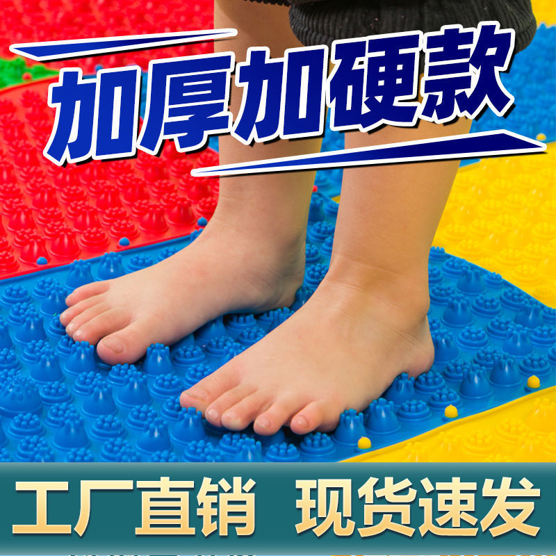 Super Painful Version of Acupressure Board for Wedding and Wedding Prank Props Foot Massage Mat for Home Fitness Small Winter Bamboo Toe Pressure