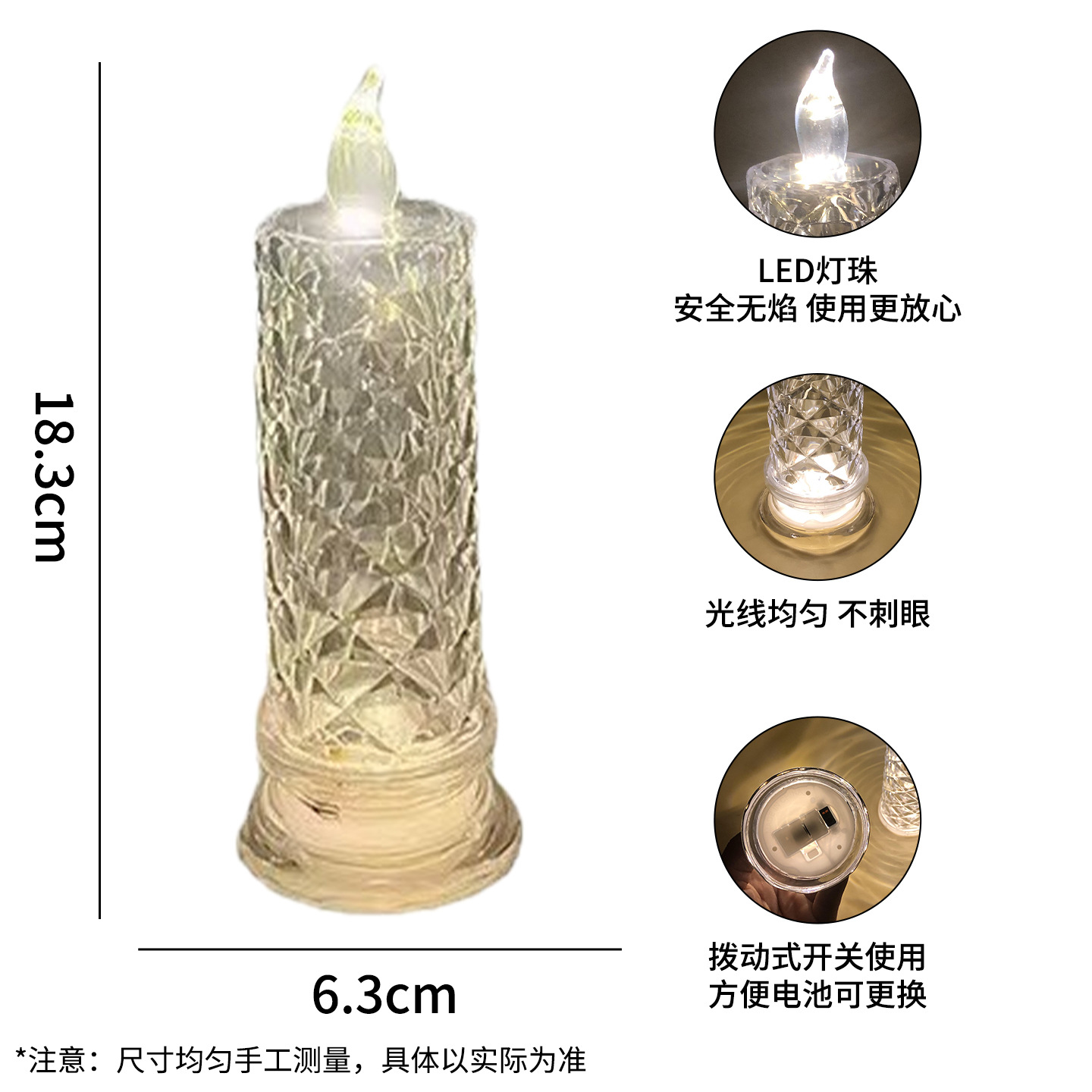 Luz LED tipo vela 520, luz de ambiente romántico para el Día de San Valentín, luz de vela digital simulada, decoración creativa para escritorio