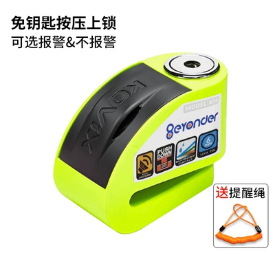 Motorcycle disc brake lock Motorcycle Lock - fluorescent-greenalarm-disc-brake-lock-comes-with-reminder-rope