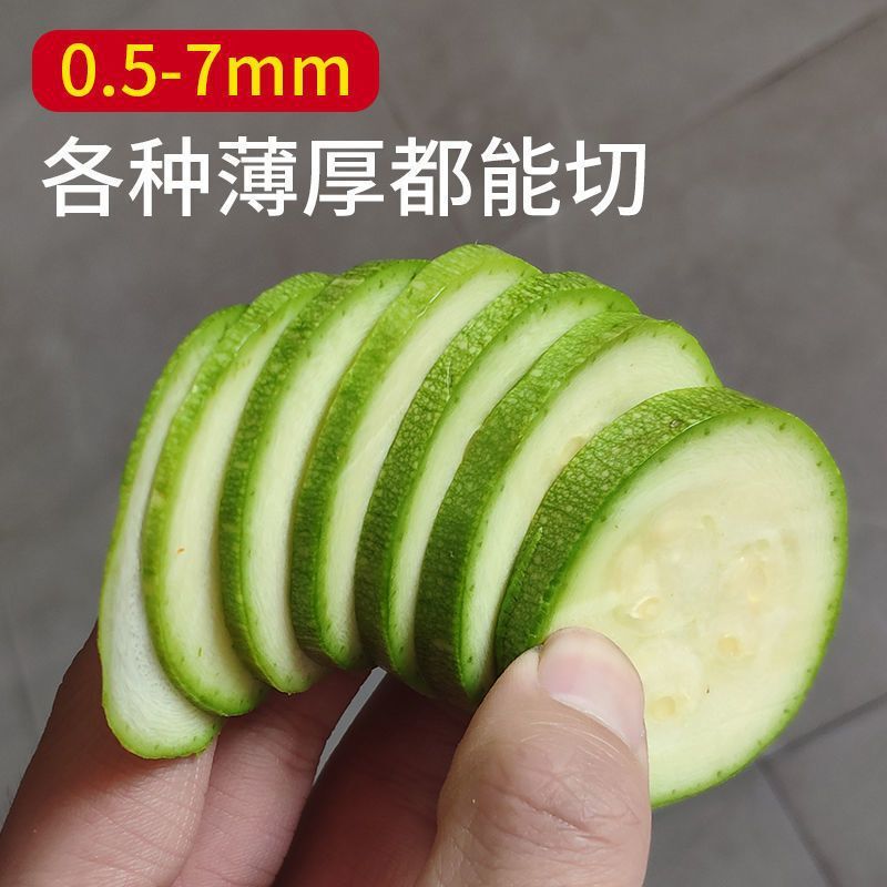 土豆切片器切莲藕片薯片擦子商用薄片柠檬擦片土豆丝切丝切菜神器|undefined