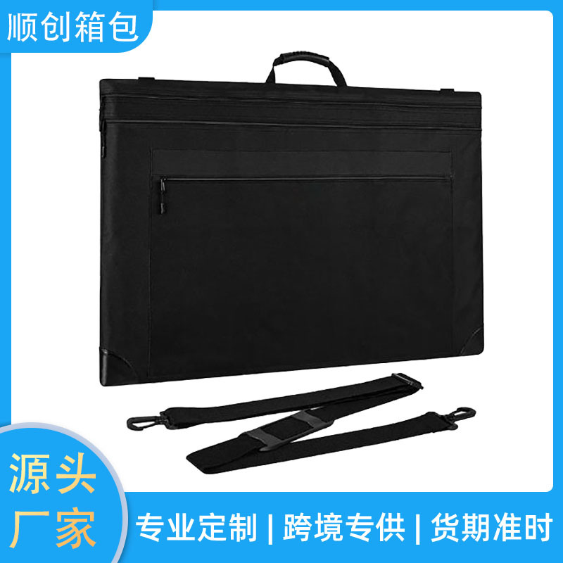 Large-Capacity Student Drawing Board Storage Bag, Outing Sketching and Painting Tool Organizer Bag, Multi-Functional Sketch Shoulder Drawing Board Bag