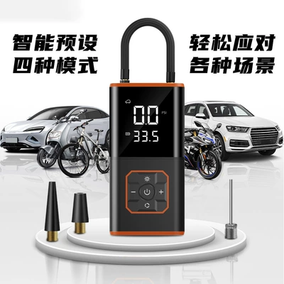 Hava nasosu with intelligent digital display, air