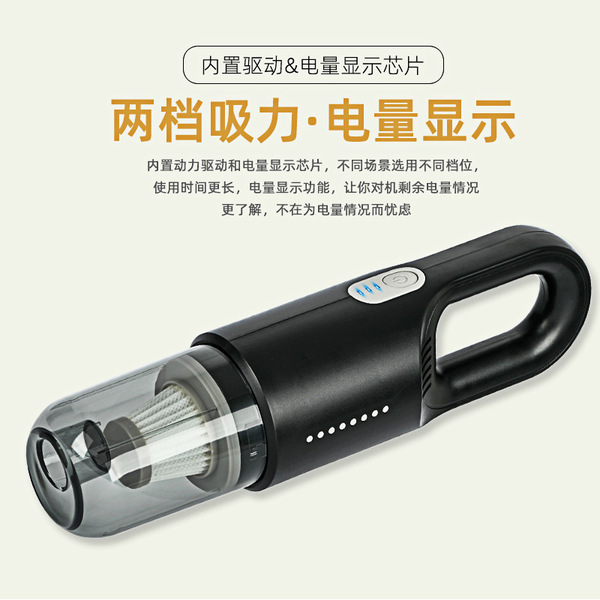 wireless handheld vacuum cleaner for home use