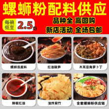 ��·�����l�u�ϻ�偵����P�|���{�ϰ����ϰ����������C��ʳͰ�b