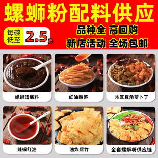 ��·�����l�u�ϻ�偵����P�|���{�ϰ����ϰ����������C��ʳͰ�b