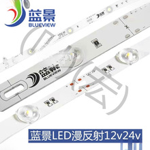 �{��led������12v��ˮ���lYD2-W͸�R��ԴYD2-Y��������ܛĤ������