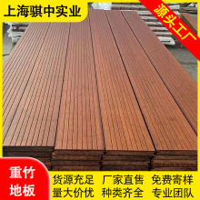 �V����ľ04��ľ�ذ��������ذ���͈@�ֹ��@ľ����������̼����