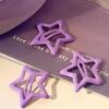 8＃五角星【浅紫色】1只